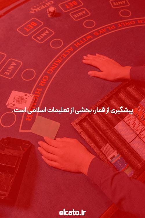 کهیستمی که یارکهای تهدید کننده زمین را پودر میکند!