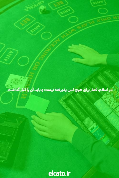 کهیستمی که یارکهای تهدید کننده زمین را پودر میکند!