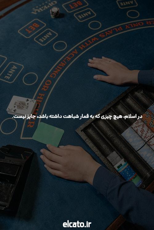 کهیستمی که یارکهای تهدید کننده زمین را پودر میکند!