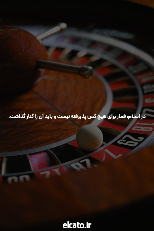 کهیستمی که یارکهای تهدید کننده زمین را پودر میکند!
