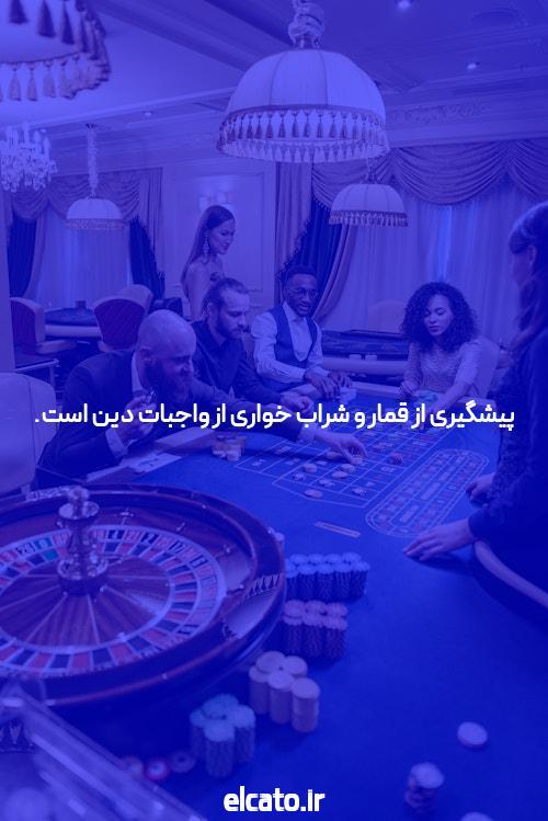 تینیبت سایت شرط بندی مطمئن و باکیفیت
