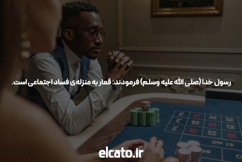 چگونه در هفت مرحله ساده همه چیز را در مورد آژانس مسافرتی دریابیم
