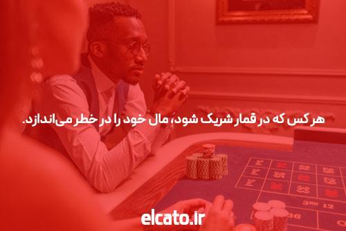چگونه در هفت مرحله ساده همه چیز را در مورد آژانس مسافرتی دریابیم