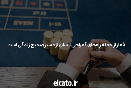 سایت شرط بندی: جذاب‌ترین راه برای پیش بینی ورزشی آنلاین
