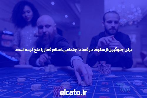بازی انفجار آنلاین