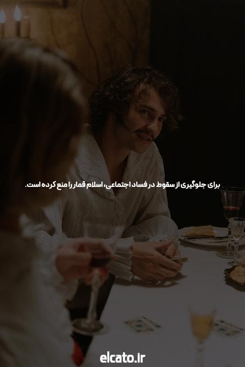 معرفی سایت جدید سیگاری بت بدون فیلتر