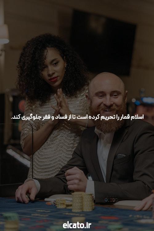 هشت اشتباه در Hazarat که شما را احمق نشان میدهد