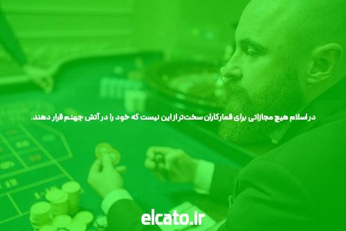 خطر منفی لوستر که هیچ کس درباره آن صحبت نمی کند
