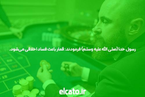 خطر منفی لوستر که هیچ کس درباره آن صحبت نمی کند