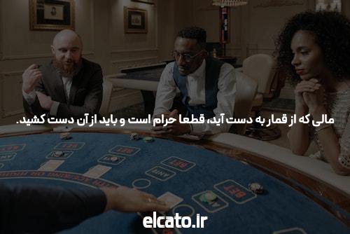 استدلال های خلاص شدن از دانشگاه