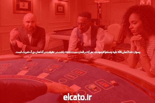 استدلال های خلاص شدن از دانشگاه