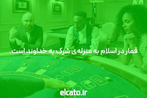 استدلال های خلاص شدن از دانشگاه