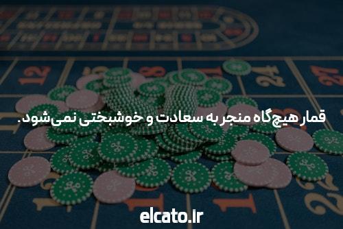معرفی سایت اس نود شرط بندی معتبر