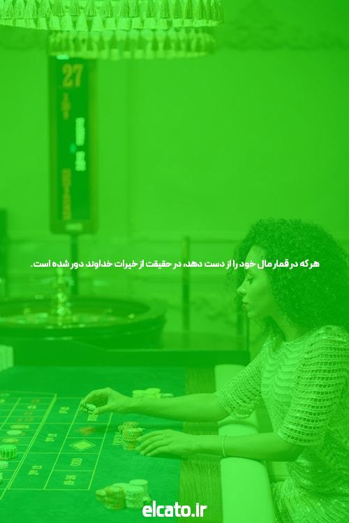 معرفی دنس بت ورود به سایت پیش بینی بدون فیلتر