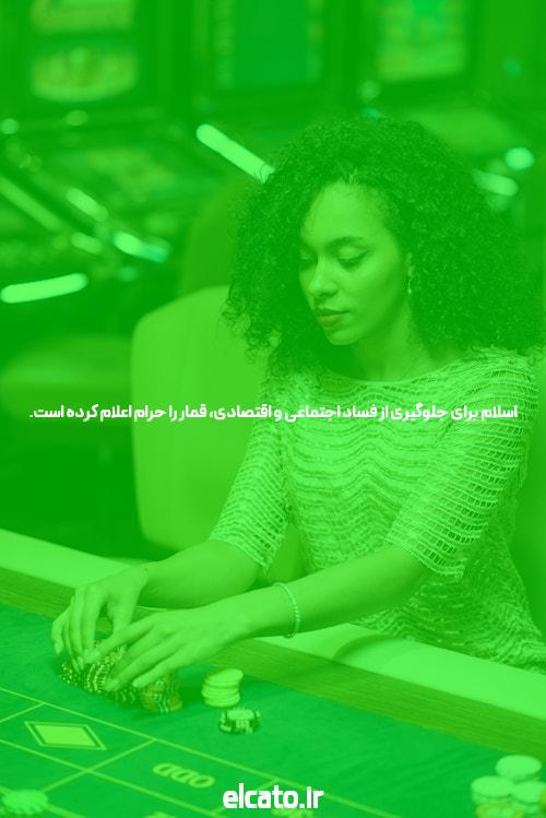 آشنایی با جت بت 90: یکی از برترین سایتهای شرط بندی