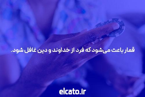 چرا کازینو آنلاین هیچگونه نیست دوست به کوچک کسب و کار