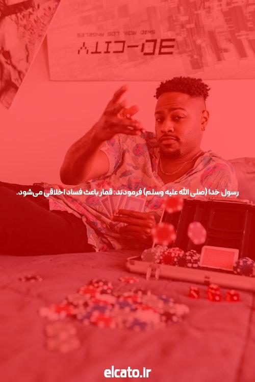 در نیمی از زمان، نتایج خود را در سایت شرط بندی سه برابر کنید