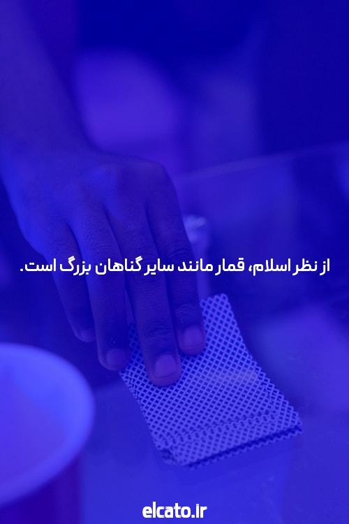 راهبردهای آموزش ارزهای دیجیتال فاش شد