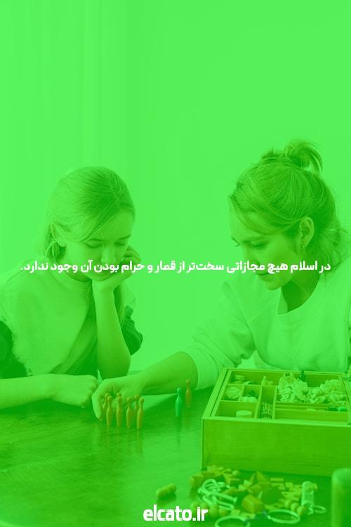 راهبردهای آموزش ارزهای دیجیتال فاش شد
