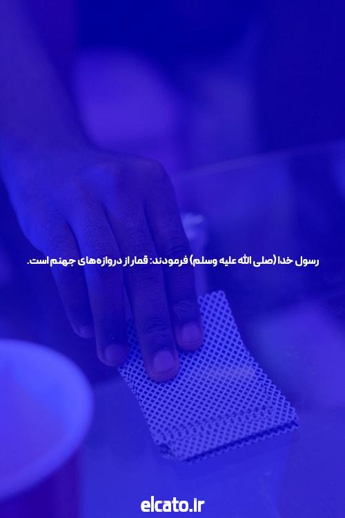 راهبردهای آموزش ارزهای دیجیتال فاش شد