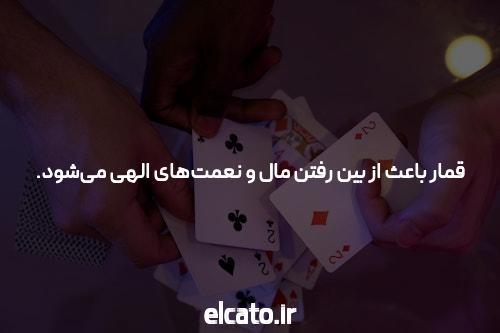 بهترین سایت انفجار با ضریب بالا: معرفی کامل و کاربردی