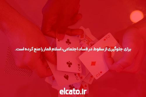 بهترین سایت انفجار با ضریب بالا: معرفی کامل و کاربردی