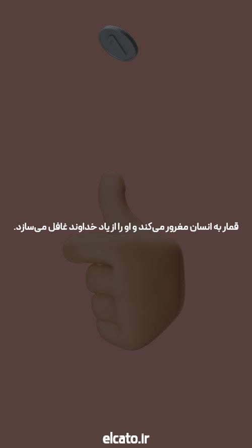 سایت شرط بندی معتبر: راهی جدید برای پیشبینی و شرطبندی عالی