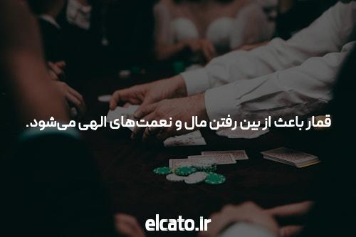 سایت شرط بندی معتبر: راهی جدید برای پیشبینی و شرطبندی عالی