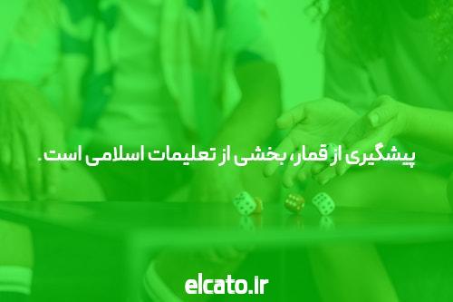 آشنایی با شرط بندی آنلاین انفجار: یک نگاه به سایت شرط بندی بازی انفجار