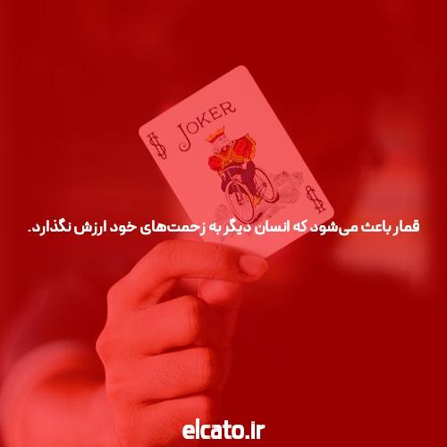آشنایی با سایت شرط بندی و بازی انفجار آنلاین