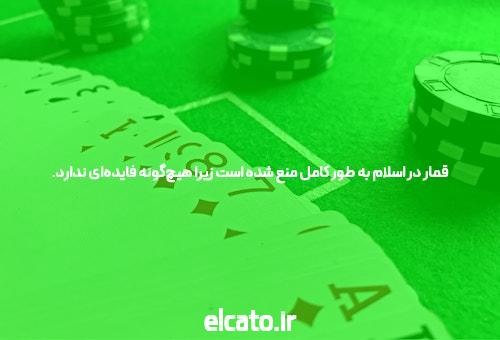 بهترین هشت راه برای خرید دانشگاه استفاده شده
