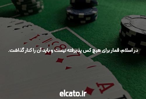 بهترین هشت راه برای خرید دانشگاه استفاده شده
