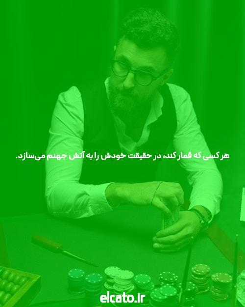 آشنایی با سایت شرط بندی انفجار: دنیای هیجان و سودآوری