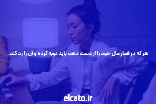سایت انفجار بیا بت سایت بازی انفجار با درگاه بانکی مستقیم
