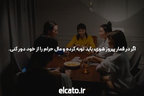 آدرس جدید سیگاری بت: آغازی نوین در دنیای سایت شرط بندی