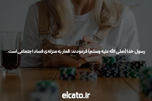 خرید از فروشگاه راهنما!