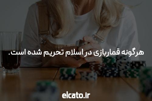 خرید از فروشگاه راهنما!