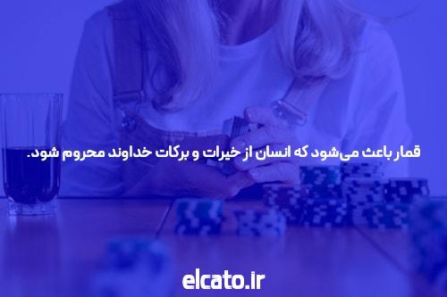 خرید از فروشگاه راهنما!