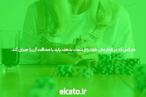 خرید از فروشگاه راهنما!