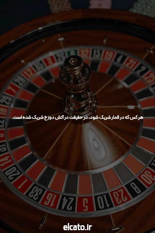 پنج گناه نابخشودنی خبر