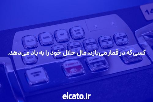 مقدمهای بر سایت شرط بندی انفجار: دنیای هیجان و رقابت