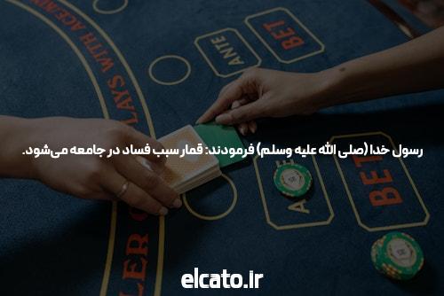 6 راهها به سایت پوکر بدون شکستن شما بانک