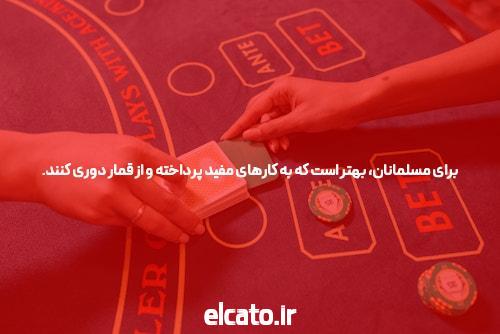 6 راهها به سایت پوکر بدون شکستن شما بانک