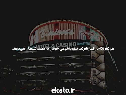 پوکر آنلاین