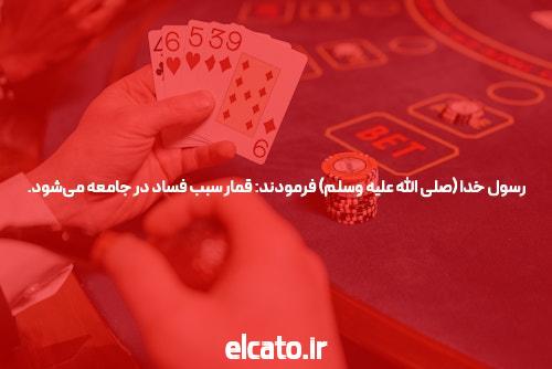 مقدمهای بر سایت شرط بندی بدون نیاز به فیلتر شکن