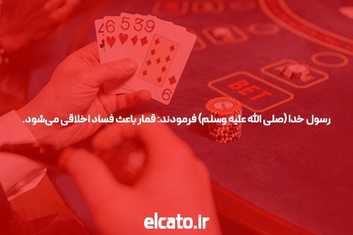 مقدمهای بر سایت شرط بندی بدون نیاز به فیلتر شکن