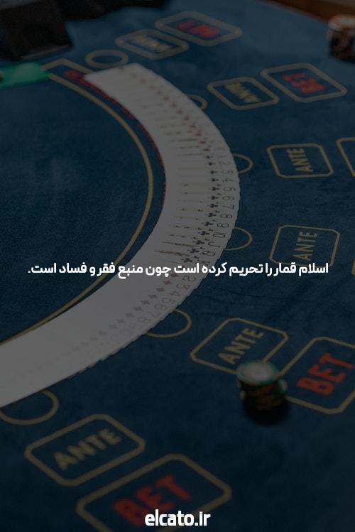 حقیقت طلا در ده کلمه کوچک