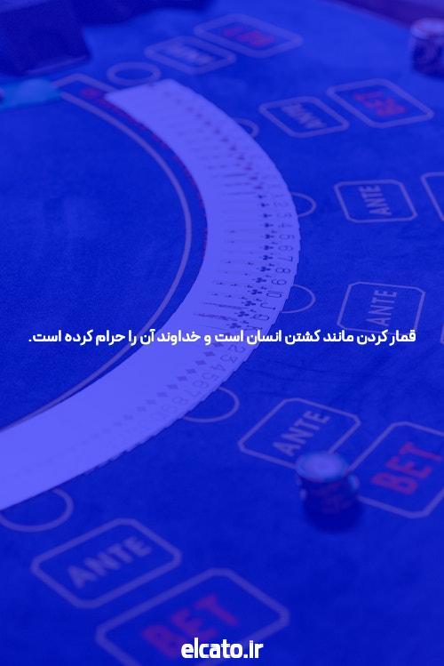حقیقت طلا در ده کلمه کوچک