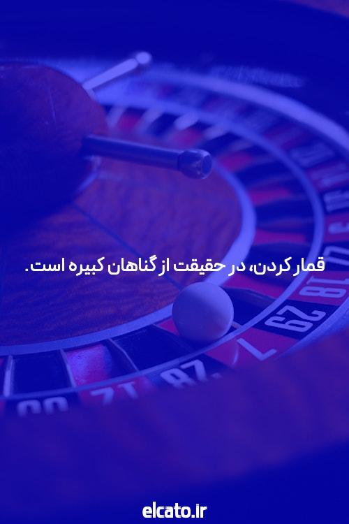 حقیقت طلا در ده کلمه کوچک