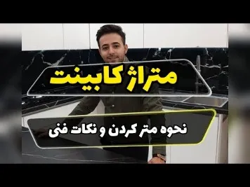 مجسمه برنزی